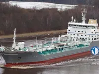 Olie-/chemikaliëntanker te koop