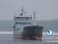 Olie-/chemikaliëntanker te koop