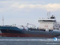 Olie-/chemikaliëntanker te koop