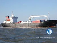 Koelschip te koop