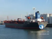 Olie-/chemikaliëntanker te koop