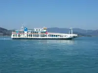 Veerboot Te koop