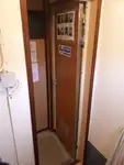 Sleperschip te koop