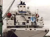 Koelschip te koop
