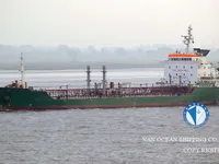 Olie-/chemikaliëntanker te koop