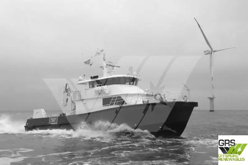 Catamaran te koop