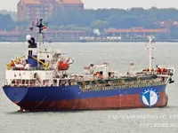 Olie-/chemikaliëntanker te koop