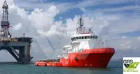Bevoorradingsschip te koop