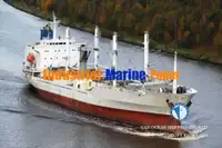Koelschip te koop