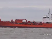 Olie-/chemikaliëntanker te koop