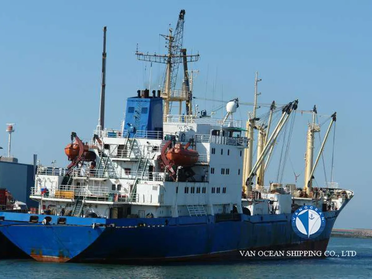 Koelschip te koop