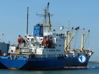 Koelschip te koop