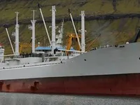 Koelschip te koop
