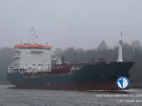 Olie-/chemikaliëntanker te koop