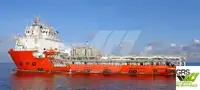 Bevoorradingsschip te koop