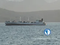Koelschip te koop