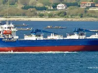 Koelschip te koop