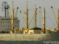 Koelschip te koop