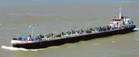 Oil/Chemical tanker Te koop