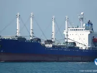 Koelschip te koop