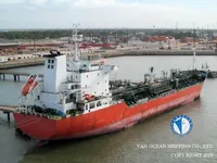 Olie-/chemikaliëntanker te koop