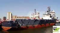 Bevoorradingsschip te koop