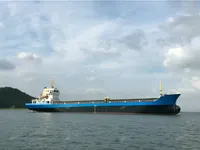 Bulkcarrier te koop