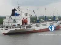 Koelschip te koop
