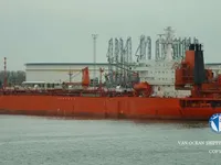 Olie-/chemikaliëntanker te koop