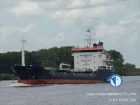Olie-/chemikaliëntanker te koop