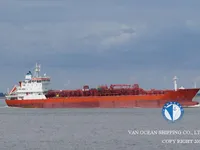 Olie-/chemikaliëntanker te koop
