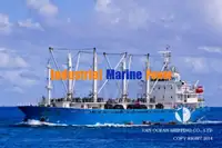 Koelschip te koop
