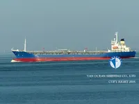 Olie-/chemikaliëntanker te koop
