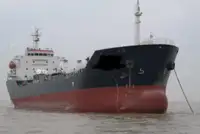Oil/Chemical tanker Te koop
