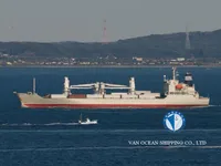 Koelschip te koop