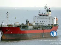 Olie-/chemikaliëntanker te koop