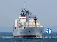 Koelschip te koop
