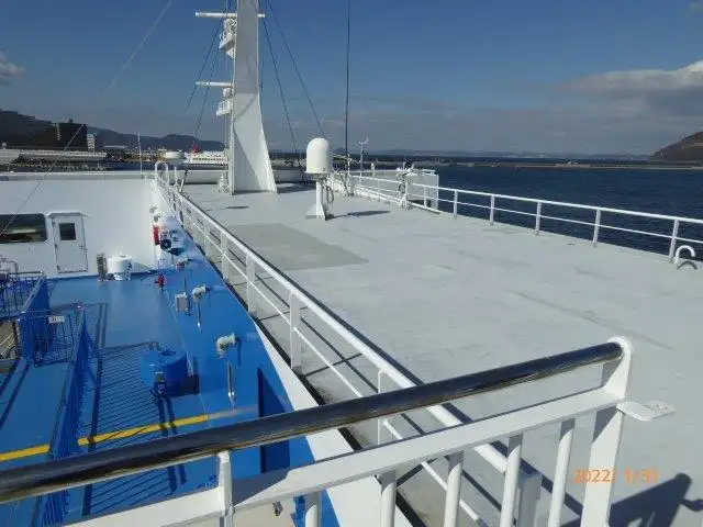 Veerboot te koop