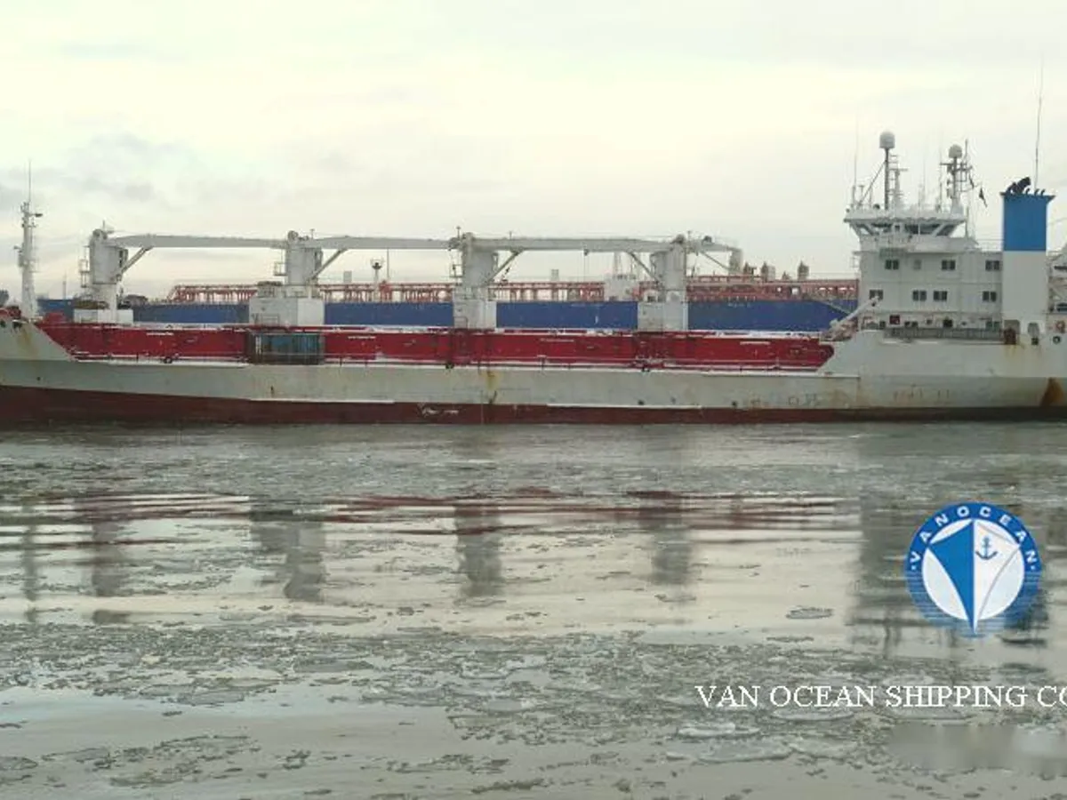 Koelschip te koop