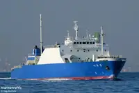 Bulkcarrier te koop