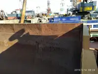 Barge te koop