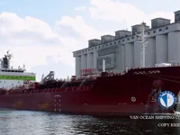 Olie-/chemikaliëntanker te koop