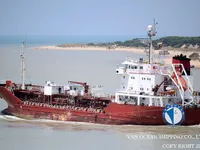 Olie-/chemikaliëntanker te koop
