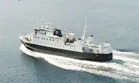 Ro-Ro-schip te koop