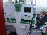 Olie-/chemikaliëntanker te koop