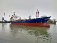 Oil/Chemical tanker Te koop