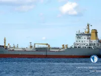 Olie-/chemikaliëntanker te koop