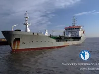 Olie-/chemikaliëntanker te koop