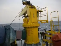Koelschip te koop