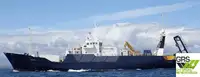 Fast Supply Vessel (FSV) te koop